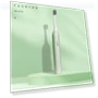 Smart Electric Toothbrush — Oral Hygiene, Dental Clinic