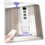 Smart Curtain Switch — Smart Home Modules, Tuya