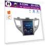 9.7 inch Android Smart System Car Video — Car Installation Essentials, AutoSphere