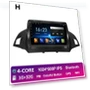 Car Multimedia Player with GPS Navigation — Navigation & GPS Accessories, AutoSphere