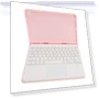 Leather Keyboard Case with Touchpad — Keyboard Cases, OutsideWorld