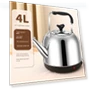 Automatic Electric Kettle — Kettles & Tea Machines, TAOMall