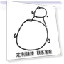 Cliff Sensor Replacement Kit — Smart Cleaning Robots, Xiaomi