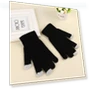Fashionable Elastic Warm Full-Finger Touchscreen Gloves — Gloves, ZapetuVigo