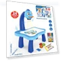 Kids Smart Drawing Projector Table — Interactive Learning Devices, Gouhuo