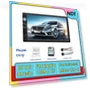 Universal Car MP5 Player — Stereo Receivers, ZoomSpark