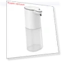 Automatic Foam Soap Dispenser — Care Dispensers, HOME-Auto-001