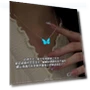 Butterfly Necklace — Smart Jewelry, Premium jacket