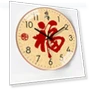 Fully Automatic Radio-Controlled Wall Clock — Clocks, Window glass film