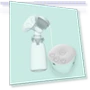 Silent Portable Electric Breast Pump — Accessories, the BAY